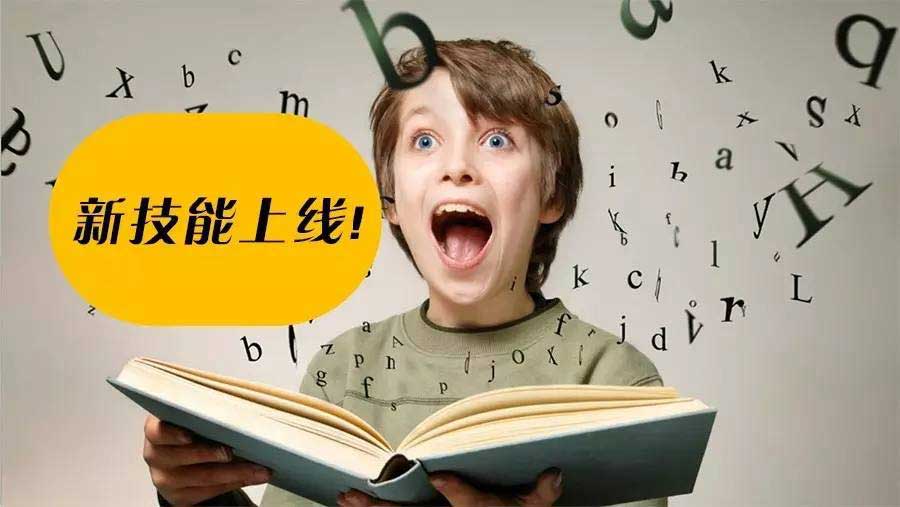 【解決方案】特殊液體移液